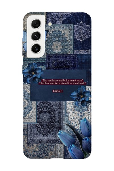 lelia Samsung Galaxy S21 Compatible Printed Transparent Phone Case |   Collec...