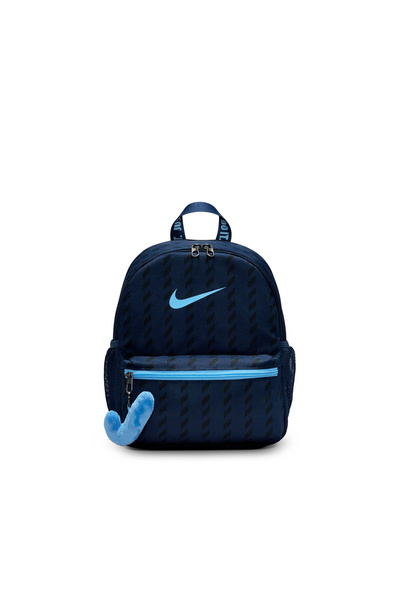Nike Σακίδιο πλάτης Y Nk Jdi Mini Bkpk - Su26 Aop MISC