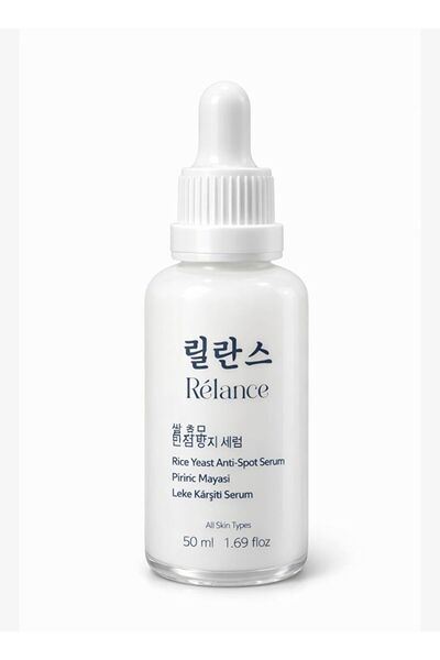 Relance Rice Yeast Anti-Blemish Care Serum