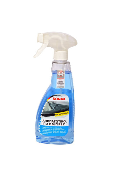 Sonax Αποπαγωτικό παρμπριζ 500ml