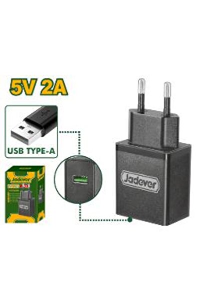 Jadever شاحن 5فولت