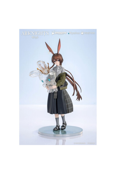 OEM Figurina PVC Arknights 1/10 Amiya, multicolor, 18 cm, cu mecanism flotant
