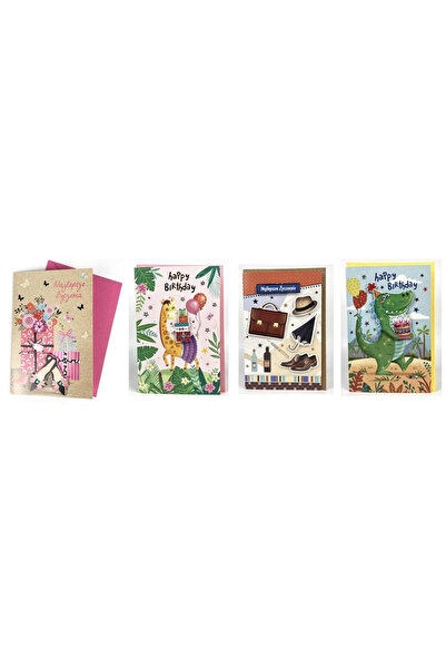 OEM Carduri de felicitare / karnete Polkart Superlux 1 Mix, 4 modele x3, cu p...