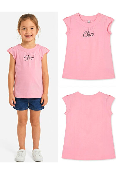 Evendi Bluza, Roz