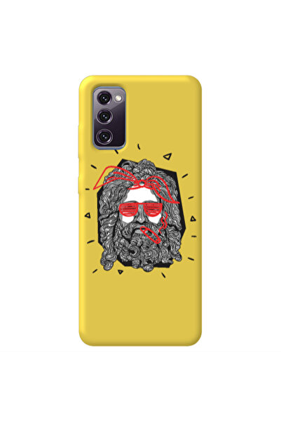 Other Samsung S20 FE Cool glasses Yellow Colored Silicone TPU Θήκη