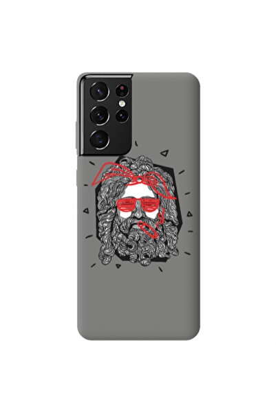 Other Samsung S21 Ultra Cool glasses Grey Colored Silicone TPU Θήκη
