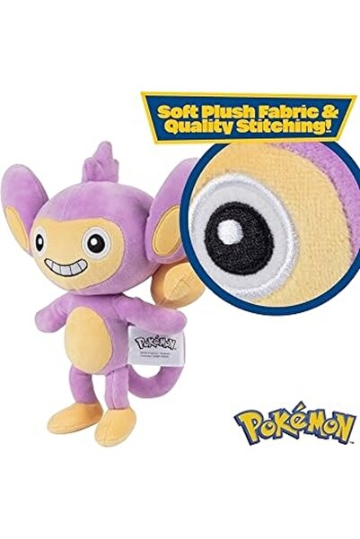 Jazwares Pokemon Jucărie de pluș Aipom 20 cm