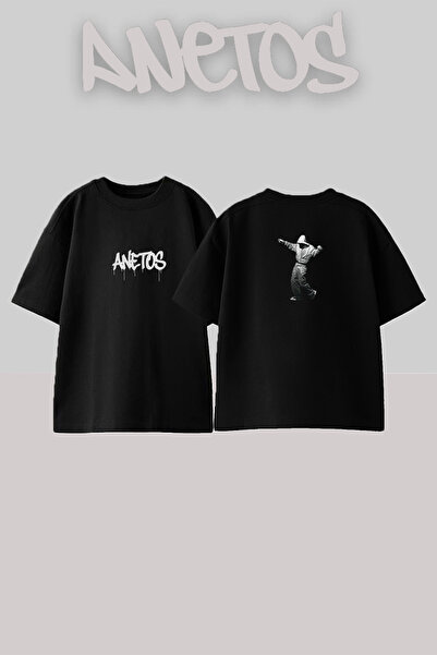 Anetos Banksy Figure Design Printed Unisex Oversize Black Tshirt