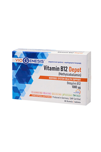 Viogenesis |   Βιταμίνη Β12 [Μεθυλοκοβαλαμίνη] 1000 μg DEPOT |   30 ταμπλέτες