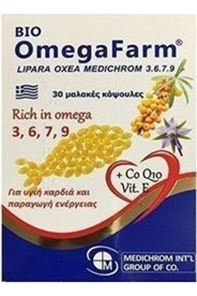 Medichrom | Bio OmegaFarm Omega 3 6 7 9 &amp; Co Q10 | Συμπλήρωμα Διατροφής γ...