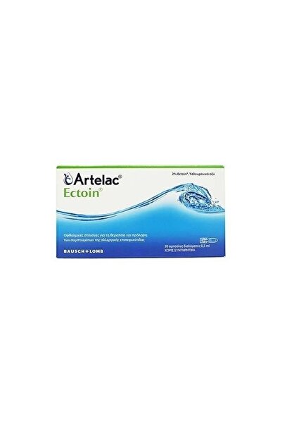 Artelac Ectoin 20 x 0.5ml| Αμπούλες Διαλύματος
