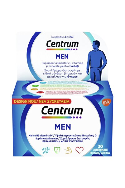 Centrum | Men A to Zinc | Συμπλήρωμα Διατροφής Ειδικά Σχεδιασμένο για Άνδρες ...