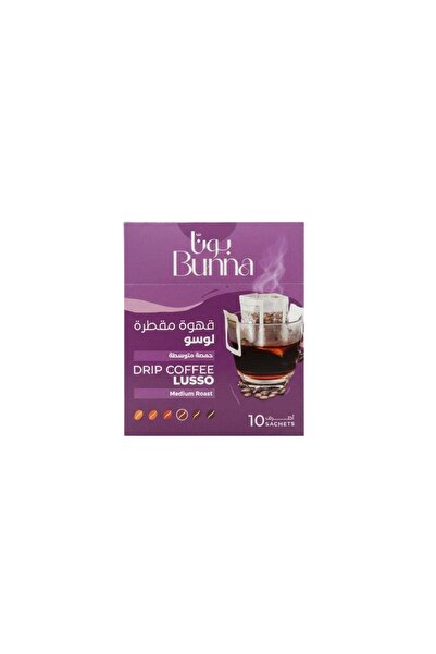 Bunna Coffee Bona Lusso, Concentrated, 10 Individual Bags