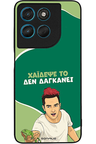 Other Θήκη Sonique Ελληνική Κουλτούρα Τηλεοπτική Σειρά Motorola Moto G57 Powe...