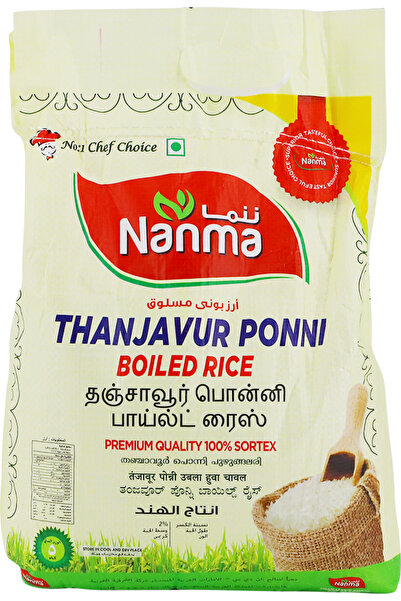 Nanma Thanjavur Ponni Boiled Rice 5kg