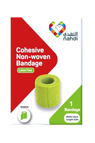 Nahdi Cohesive Non-Woven Bandage Latex Free 7.5 Cm