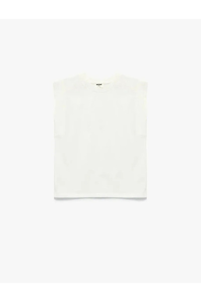 Koton Cotton Crew Neck Sleeveless Basic T-Shirt