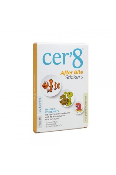 Vican Cer’8 After Bite Stickers Παιδικά Επιθέματα για μετά το Τσίμπημα | 30 s...