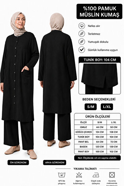 YENA Tuniktakim