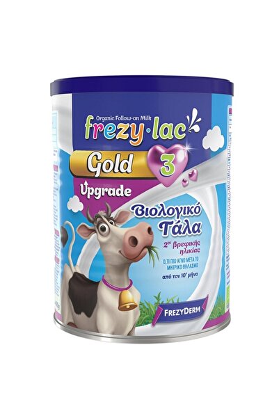 FREZYLAC | Gold 3 Upgrade Βιολογικό Γάλα από 10 Μηνών | 400g