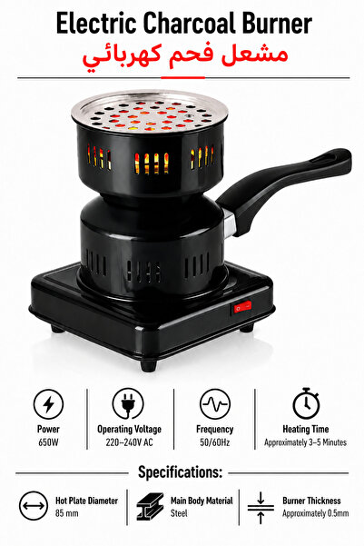 Baytix HOME Electric Charcoal Burner with Stainless Steel Tray, 650W Charcoal...