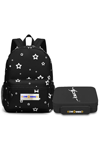 STAR BABiES - Backpack with lunch box combo.