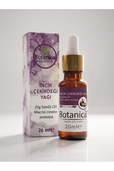 botanica 100% Pure Cold-Pressed Fig Seed Oil 20 ml – Anti-Aging Eye Contour a...