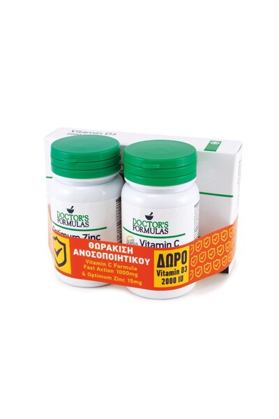 Doctor’s Formulas Doctor's Formulas | Promo Pack για Ενίσχυση Ανοσοποιητικού ...