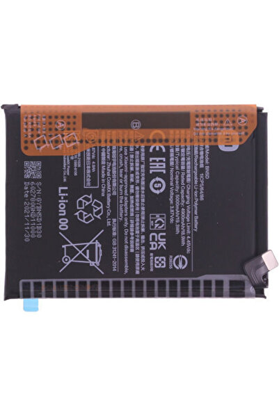 Xiaomi BN5D Ανταλλακτική Μπαταρία 5000mAh Για Redmi Note 11S Poco M4 Pro