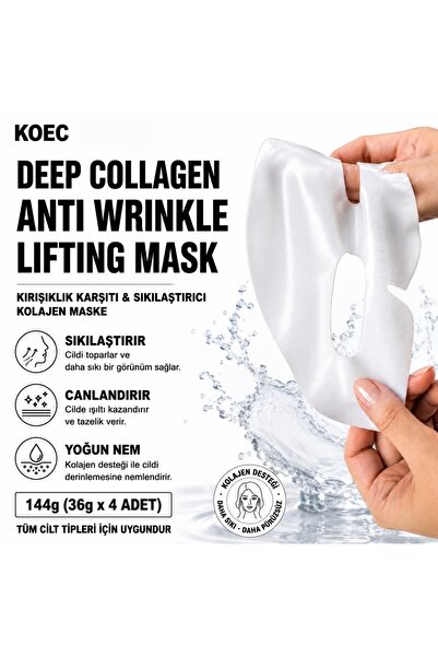SUNGBOON EDITOR Deep Collagen Lifting Etkili Hidrojel Kore Maske 4 ADET