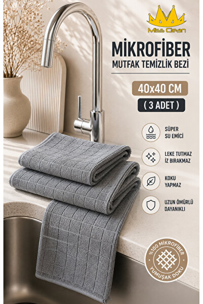 Empressco Microfiber Kitchen Cleaning Cloth 40X40Cm, Stain Resistant, Odorles...