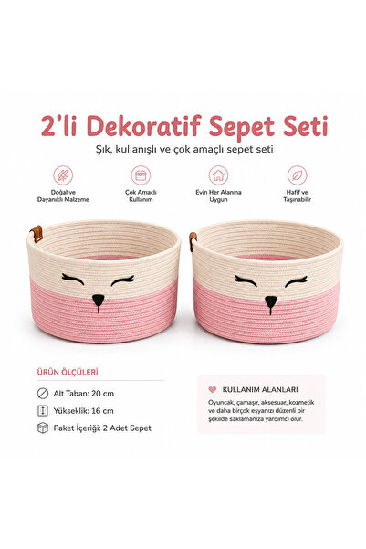 Berçak Home Комплект органайзери за детска стая от 2 декоративни плетени кошн...