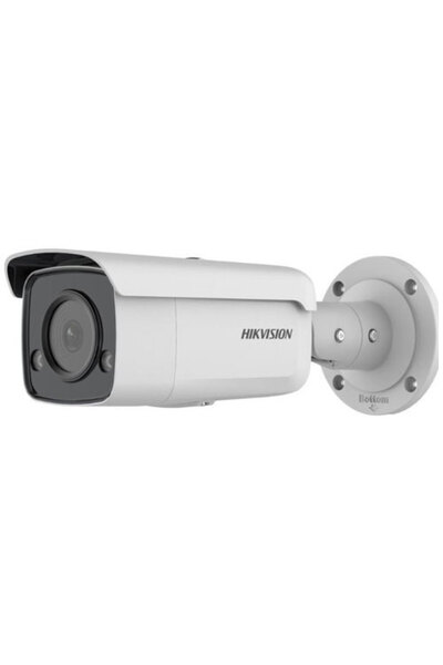 Hikvision DS-2CD2T43G2-L (2.8mm) 4 MP IP ColorVu AcuSense