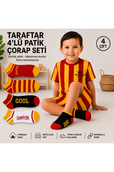 TrendCorap Taraftar Çocuk Doğal Pamuklu Patik Çorap 4'lü Set 3-12 Yaş