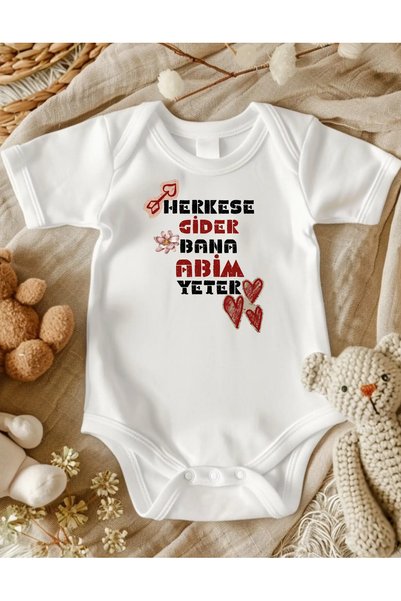 lupi Baby Bodysuit with the Text "Everyone, Go Away, I'M My Brother'S," Writt...