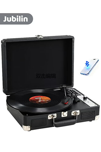 Jubilin Vinyl Record Player Portable Suitcase Turntable Bluetooth USB Recordi...