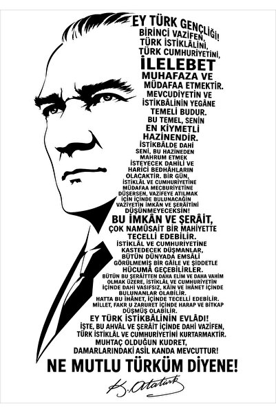 PRİME Concept Atatürk Gençliğe Hitabe 50x70 branda