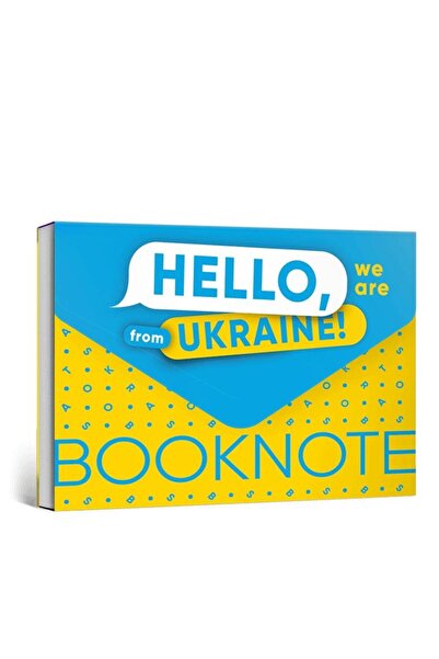 OEM Agenda Artbooks "Hello, we are from Ukraine", 100 pagini, , A5