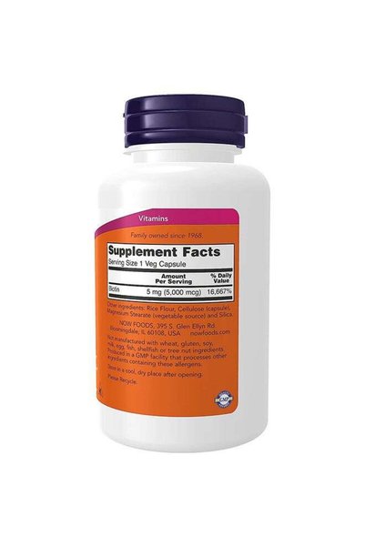 Now Foods بيوتين ٥٠٠٠ ميكروجرام ١٢٠ كبسولة نباتية