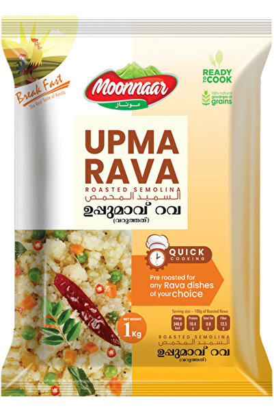 MOONNAAR Roasted Semolina 1kg