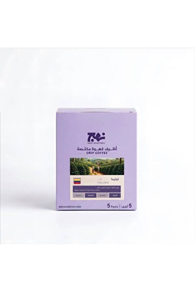 nahjroastery Specialty Coffee Drip Bags - Colombia Tolima