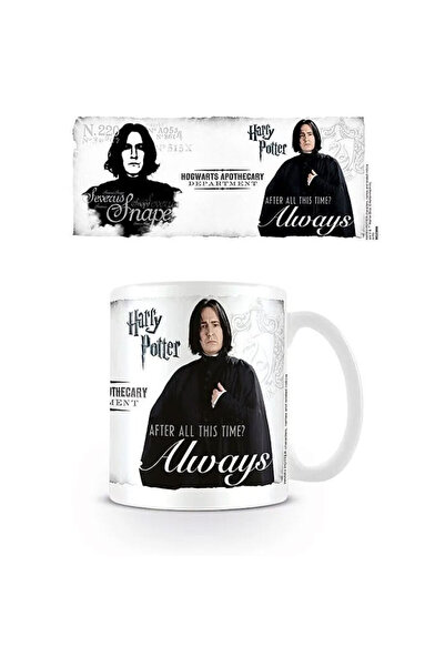 Pyramid International Cana Harry Potter "Zawsze", Pyramid International, cera...