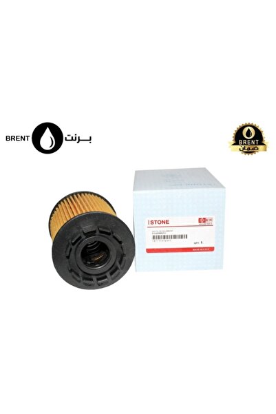 CHANGAN Original Gasoline Engine Car Vehicle Automotive Oil Filter 1017110XEN01