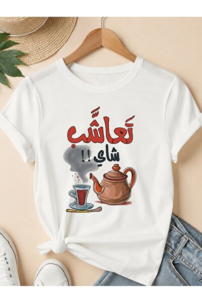 YHDZ قميص قطني نسائي غير رسمي 100% قطن، نسيج قابل للتنفس، قابل للغسل في الغسالة