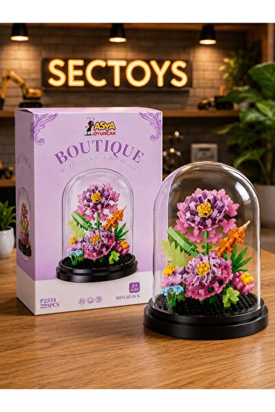scntoys سلسلة الزهور مع الفانوس - مجموعة مكعبات بناء الكركديه (229 قطعة)