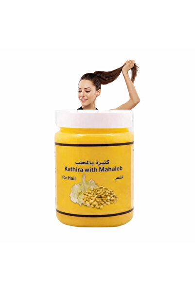 Kuwait Shop Kuwait Shop Much Hair Conditioner -500Ml