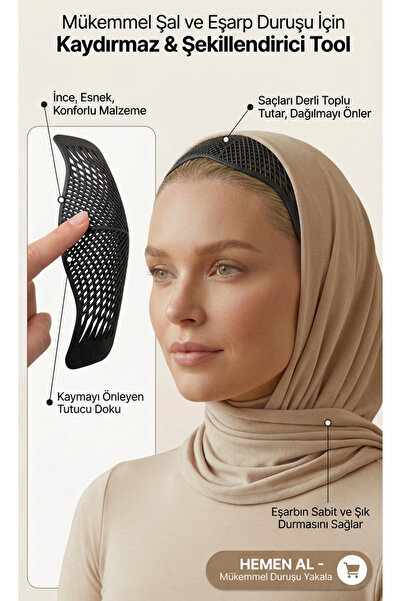 muteber Flexible Plastic Boning, Shawl and Scarf Anti-Slip