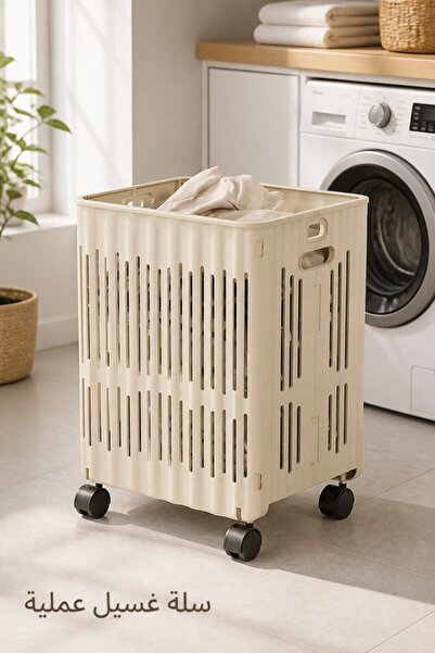 Generic 1 Pc Pp Foldable Laundry Hamper Basket 60l Rolling Wheels Space Savin...