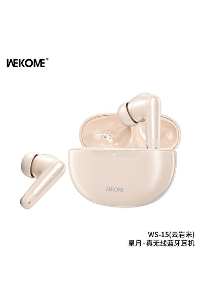 WK WS-15 Ενδοωτικά ακουστικά Bluetooth handsfree με θήκη φόρτισης, Μπεζ