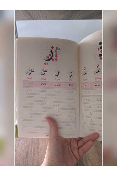 Diyanet İşleri Başkanlığı Kalem ile yazılabilen Gölgeli Kur'an-ı Kerim ve Elif-Ba(FurkanN)